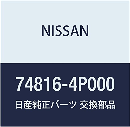 専用ページです Amazon | NISSAN (日産) 純正部品 プラグ 品番74816-4P000